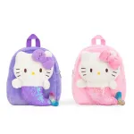 Sevimli Hello Kitty Denizkızı Temalı Peluş Mini Sırt Çantası Kız Çocuk Kreş Okul Çantası
