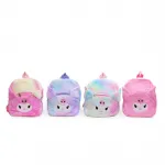 Sevimli Peluş Kuromi Sırt Çantası - Kız Çocuk Okul ve Günlük Kullanım İçin Yumuşak ve Renkli Tasarımlar