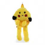 Sevimli Pikachu Peluş Sırt Çantası | Işıklı Oynar Kulaklı Çocuk Okul Çantası