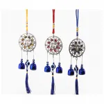 El Yapımı Metal Güneş Yüzlü Nazar Boncuklu Dekoratif Çan Askısı - Şans Getiren Ev Süsü