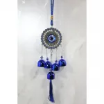 Göz Alıcı Metal Nazar Boncuğu Çan Duvar Süsü – Mavi Dekoratif Uğur Objesi 41 cm