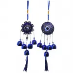 Etkileyici Mavi Metal Nazar Boncuğu Çan Rüzgar Süsü - Ev ve Ofis için Dekoratif Koruma