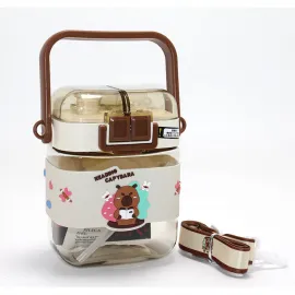 Sevimli Okuyan Kapibara Desenli Çift Bölmeli Pipetli Taşınabilir Çocuk Matarası Suluk