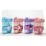 My Melody Çift Bölmeli Pipetli Matara Suluk | Sevimli Sanrio Karakterli Çocuk Su Şişesi