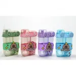 Sevimli Kapibara Tasarımlı Çift Bölmeli Pipetli Çocuk Matara & Suluk Okul ve Spor İçin