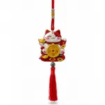 Şans ve Bereket Getiren Maneki Neko Kedi Asmalı Obje - 38 cm Uğurlu Dekoratif Süs