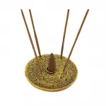 Antik Motifli Yuvarlak Metal Tütsülük & Buhurdanlık – Konik ve Çubuk Tütsü Stantı 9 Cm